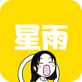 星雨斗图app最新版